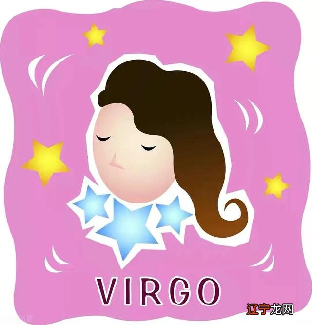 八月七日什么星座-公历八月七日是什么星座