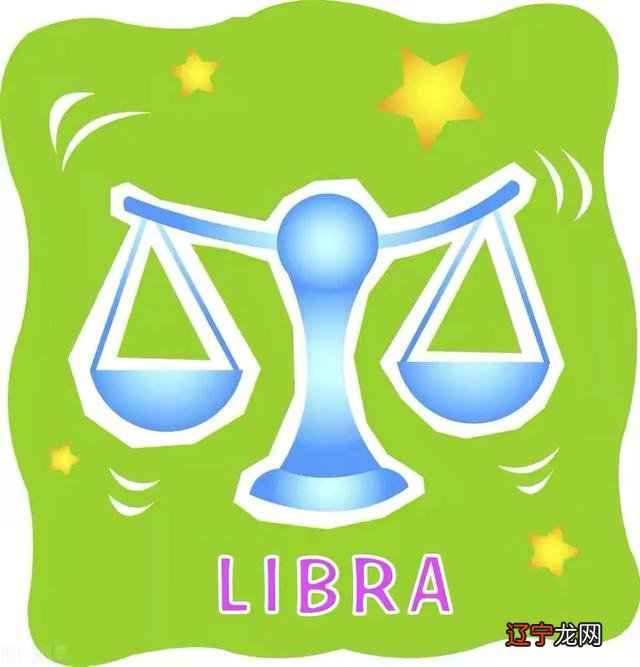 八月七日什么星座-公历八月七日是什么星座