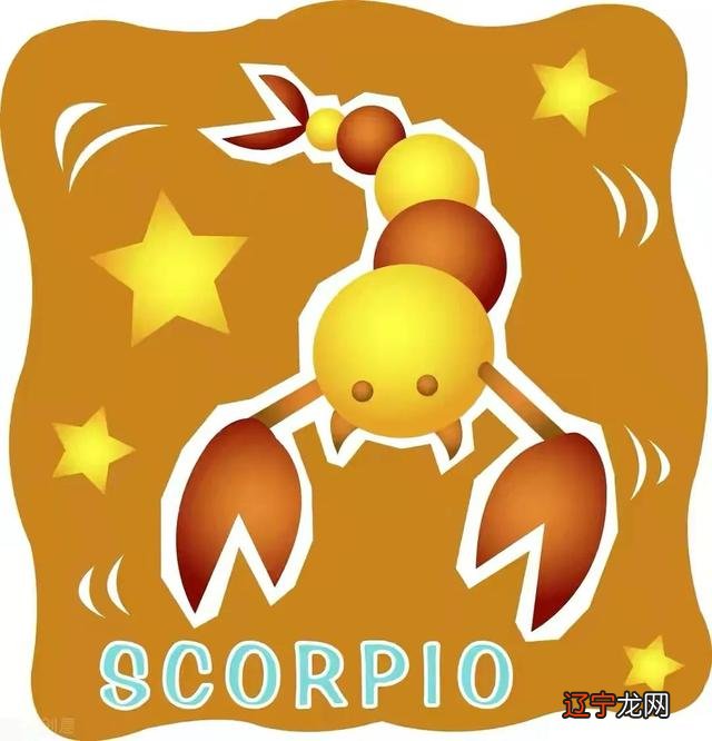 阳历7月7号是什么星座-阳历7月27号是什么星座