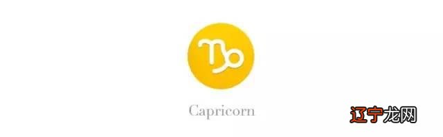 星座运势巨蟹座-水瓶座星座运势