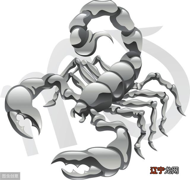 海王星星座-海王星星座代表标识