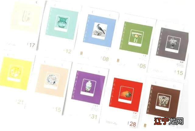 农历十月初四什么星座 农历十月初四什么星座