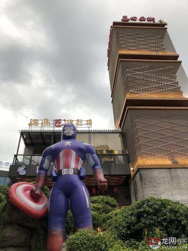 7 7情人节-77情人节送啥好