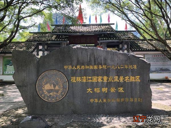 7 7情人节-77情人节送啥好