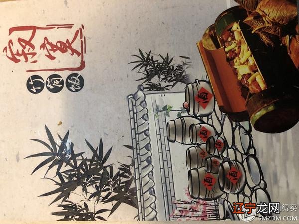 7 7情人节-77情人节送啥好