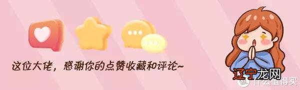 时尚有调性，专业有内涵，看佳明Forerunner955是如何把穿戴设备打造成一种生活品味！