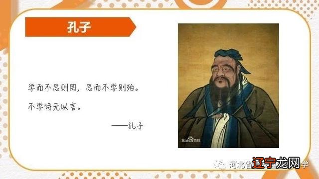 世界读书日主题班会记录 世界读书日主题班会