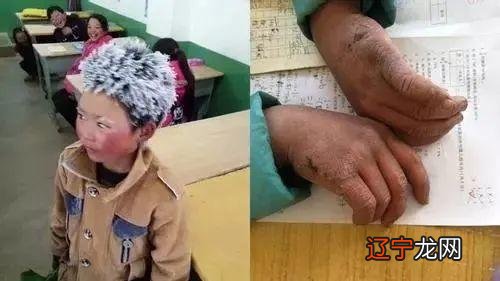 世界读书日主题班会记录 世界读书日主题班会