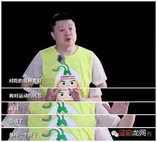 传奇星旗下艺人 艺人星周刊