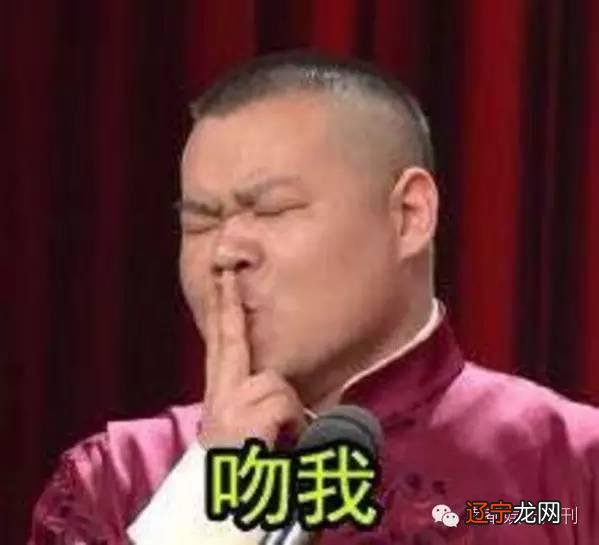 传奇星旗下艺人 艺人星周刊