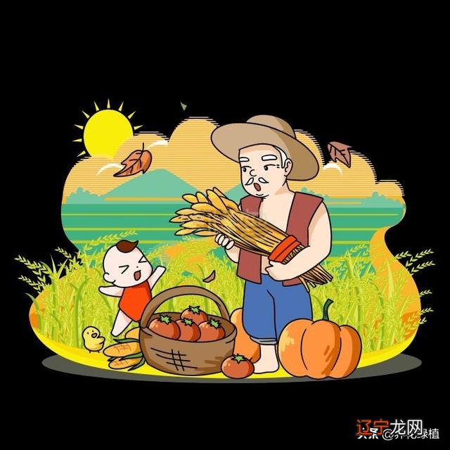 2021年属啥子生肖 2021年生肖属啥