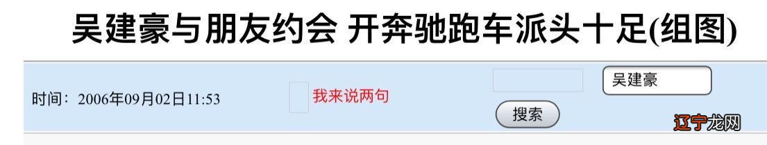 2004年猴2022年运势 2004年运势