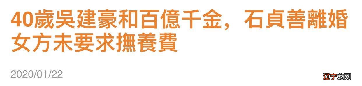 2004年猴2022年运势 2004年运势