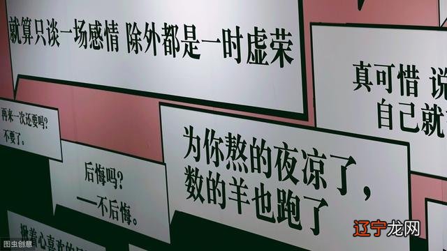 塔罗牌在线占卜测试 塔罗牌在线占卜