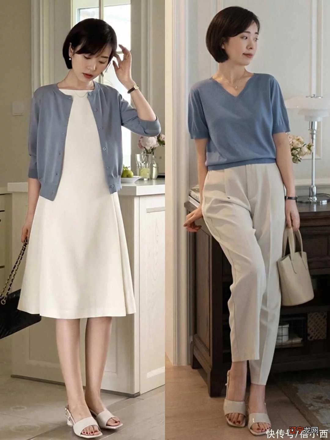 夏季穿搭如何避免沉闷感？建议你露出这2个地方，时尚显瘦又显高