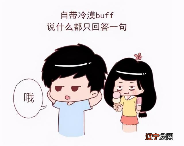 火象星座和水象星座-星座风象火象水象土星