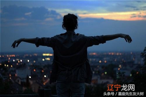 属牛射手座男人 属牛射手座男人的性格