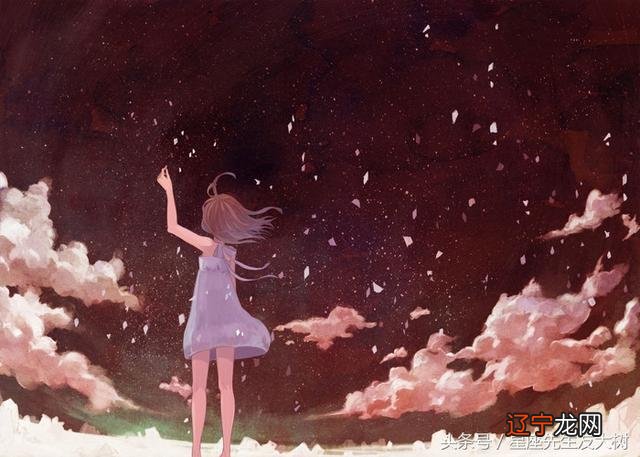 属牛射手座男人 属牛射手座男人的性格