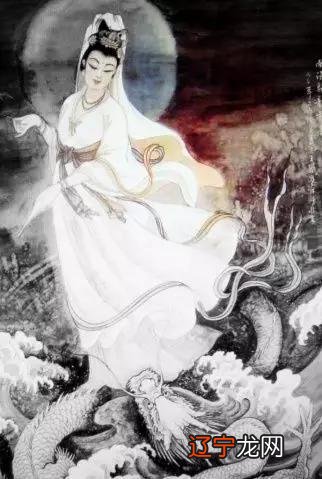 刘基谏主-观音灵签 二七签 刘基谏主