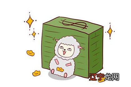 属羊男2022年运势怎么样，桃花及感情运程！