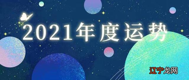 闹闹女巫店-闹闹女巫店空间站