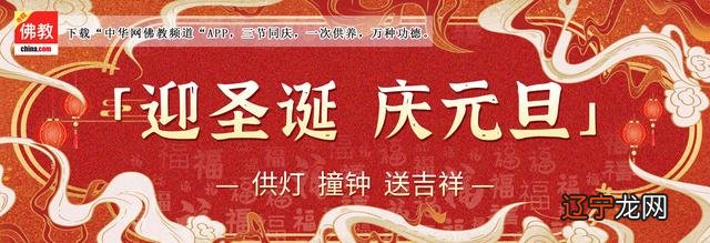 农历二月初五什么日子 农历二月十九是什么日子2021年