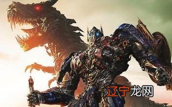 12星座电影-12星座