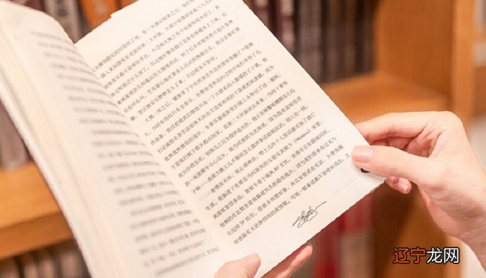 勿以恶小而为之勿以善小而不为是谁说的