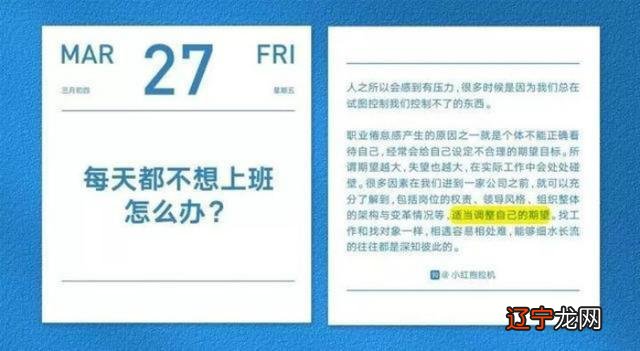 2009属什么生肖-今天属什么生肖老黄历