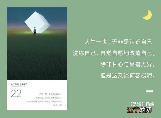 2009属什么生肖-今天属什么生肖老黄历