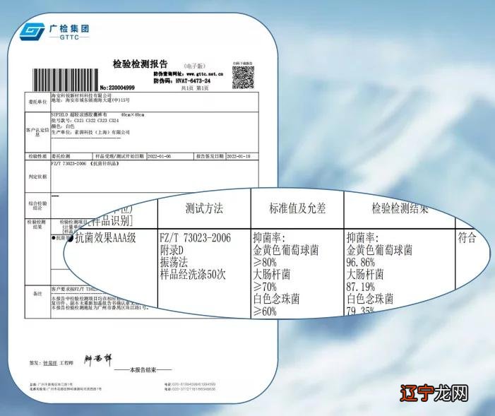 爆热天的「续命」POLO衫!冰块触感、持久劲凉,穿上爽得不想脱…