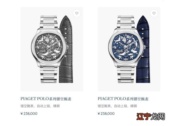 年薪20万以上，才可能听说过这三款表