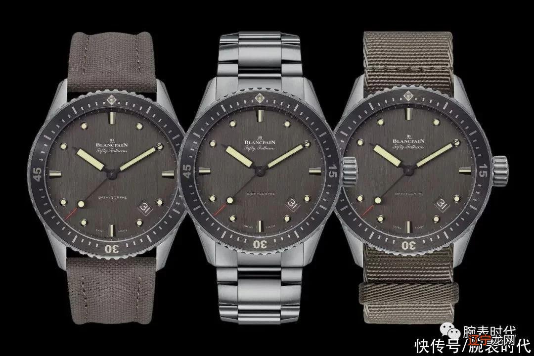 它应该是宝珀最Man的五十噚深潜器