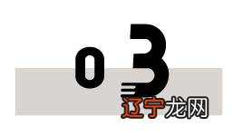 南方冬至吃什么食物-南方冬至吃什么东西最好