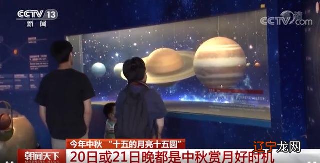 3月15-3月15最后一次月经到现在几周了