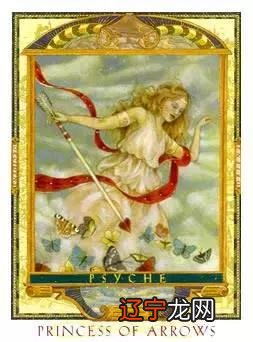 塔罗牌占卜感情会不会复合,抽到了牌世界 塔罗牌占卜爱情复合