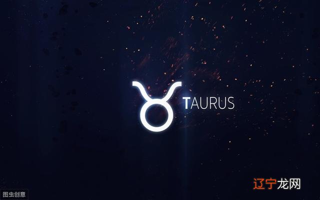 金牛座最佳配对星座-上升星座金牛座女配对