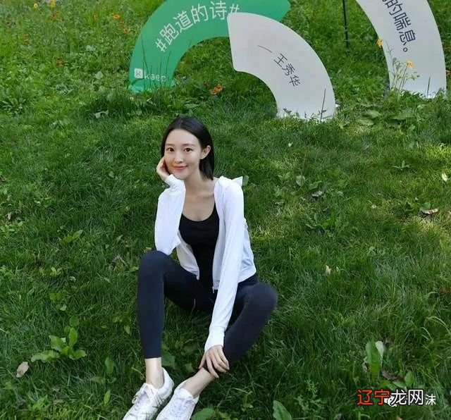 背心穿搭很凉爽,只要穿对了,能让人眼前一亮