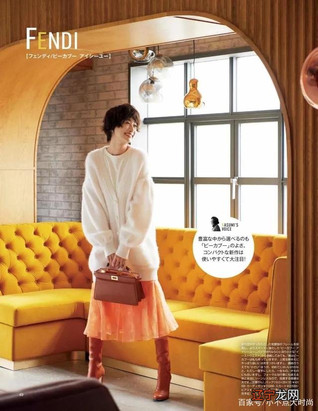 今年初春毛衣新穿搭，清新文艺不做作，简约自然又舒服