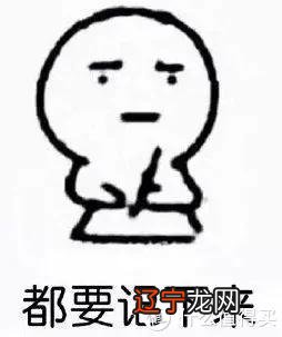 大家买钻石还只看4C?看完这篇让你购钻不求人?