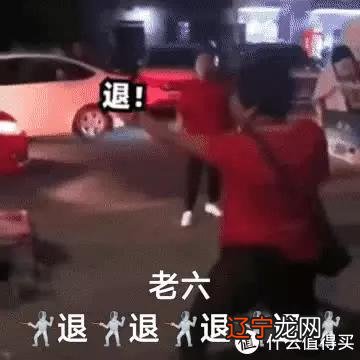 大家买钻石还只看4C?看完这篇让你购钻不求人?