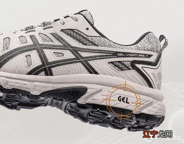 不整虚的 篇五:亚瑟士户外越野跑鞋实测推荐,三大系列,比谁更防滑?