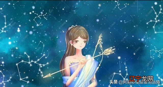 2021年的最后三个月，十二星座有哪些好事？