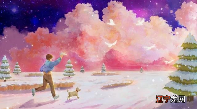 10.25-10.31星座运势,有些想念只能放在心中