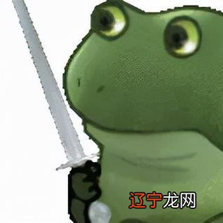 12星座最容易被什么收买