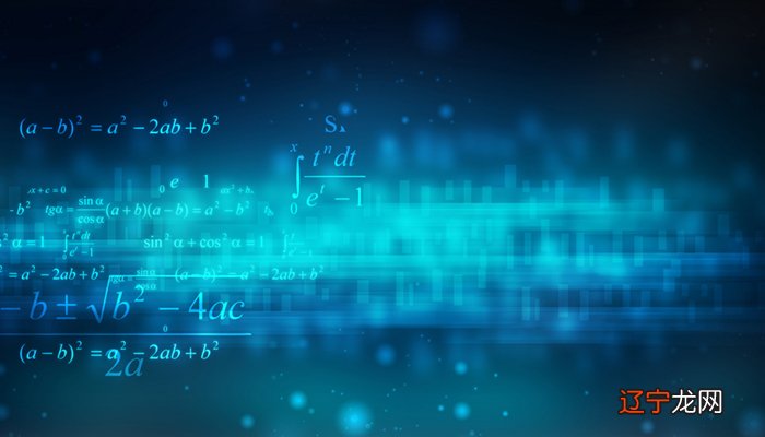 14和35的最小公倍数