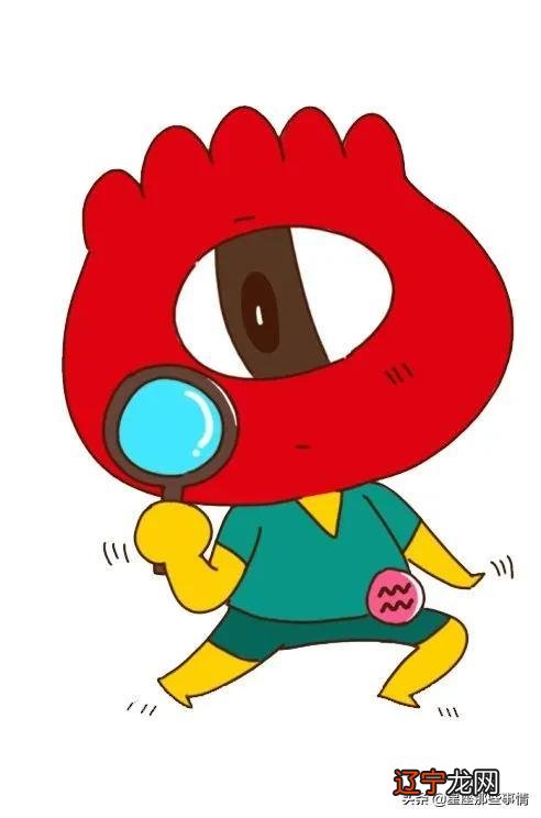 明日运||「10月29日」12星座每日运势