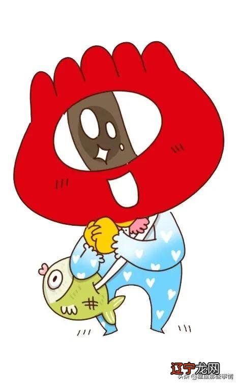 明日运||「10月29日」12星座每日运势