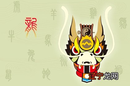 社交很厉害的生肖女 八面婉转圆滑世故