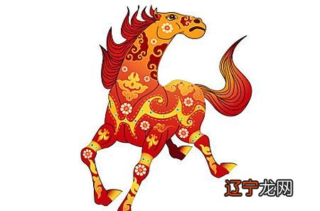 生肖马2018年七月运势大全 属马的人2018年的运势